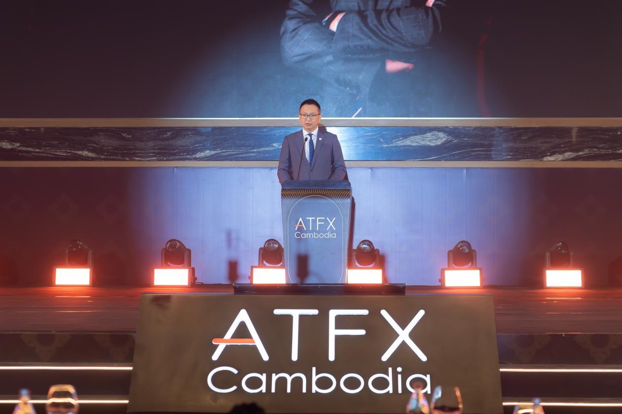 ATFX柬埔寨一周年庆典暨新分公司开业,SERC总干事亲临见证